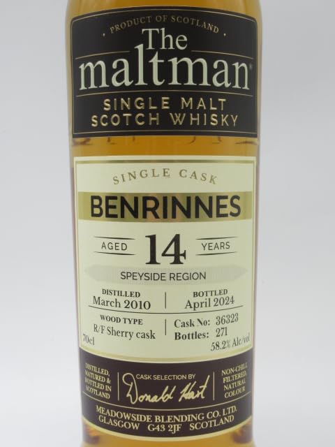 Amazon.co.jp: ベンリネス 14年 2010 リフィル シェリーカスク ザ